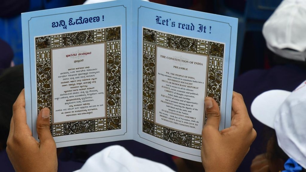 Supreme Court dismisses plea seeking recitation of Preamble: A practical reader guide