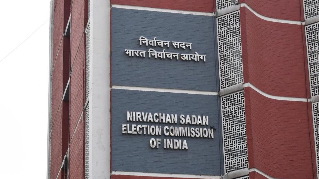 Kumar was of the rank of a Joint Secretary (which is Level 14): A practical reader guide