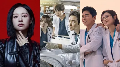 South Korean actor Kim Ji Won is back on the small screen, trading: A practical reader guide