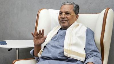 Woman in Siddaramaiah 'sting' video tells Karnataka cops — 'Never: A practical reader guide