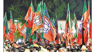 Seven BJP members — Arun Singh, BL Verma, Brijlal, Hardeep Singh: A practical reader guide