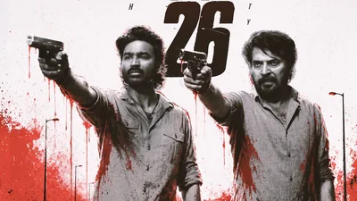 Days after it was announced that Dhanush and Mammootty 's OM is: A practical reader guide