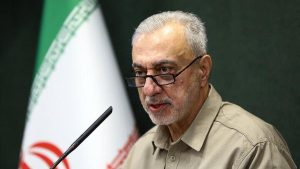Iranian lawmakers had earlier approved his appointment as: A practical reader guide