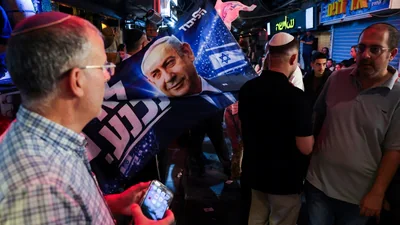 The battles shaping Israel's election — Gaza strikes to Iran war: A practical reader guide