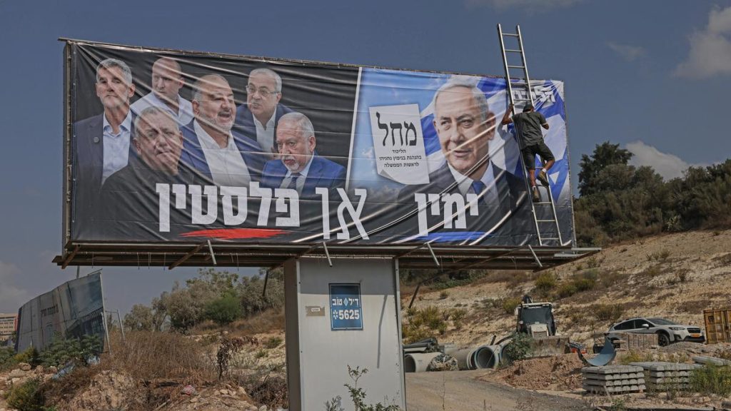 As Israeli election nears, campaign turns ugly: A practical reader guide