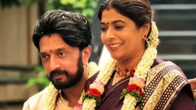 Videos from the day show Sudeep getting playful and Priya blushing as: A practical reader guide