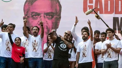 Dipke, Das, CJP leaders and 400+ supporters booked after Shivaji Park: A practical reader guide