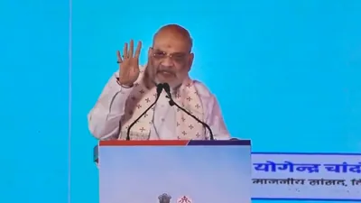'Protests achieve nothing': Amit Shah takes dig at Rahul Gandhi, argues Congress won't victory