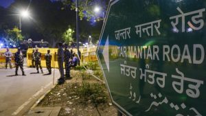 From astronomical observatory to landmark protest site — Jantar Mantar: A practical reader guide