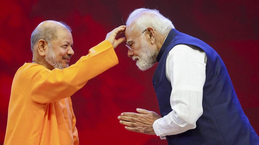 Prime Minister Narendra Modi on Friday (October 23, 2026), called: A practical reader guide