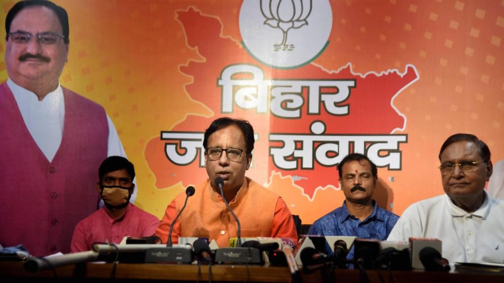 Panel chief Jaiswal — FCRA amendment bill has similar provisions like: A practical reader guide