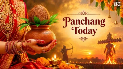 Read alongside Shukla Dashami, it offers a useful framework: A practical reader guide