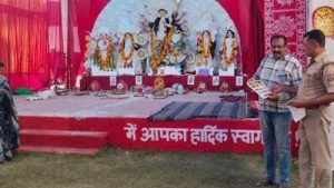 Local police teams also inspected pandals, focusing on safety: A practical reader guide