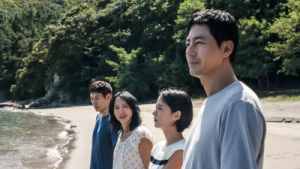 Netflix has dropped the final trailer for Possible Love, the upcoming: A practical reader guide