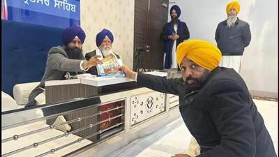 ED summons Ludhiana CP in fake cyber report probe linked to Punjab CM: A practical reader guide