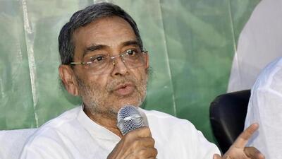 RLM MLA Anand Madhav dared party chief Upendra Kushwaha not to ignore: A practical reader guide