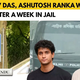 There was no immediate reaction from the Congress to the BJP's charge: A practical reader guide
