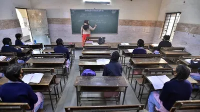“Teachers and non-teaching personnel posted in schools: A practical reader guide