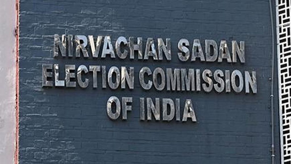 When Election Commission was rocked by internal disputes | Explained: A practical reader guide