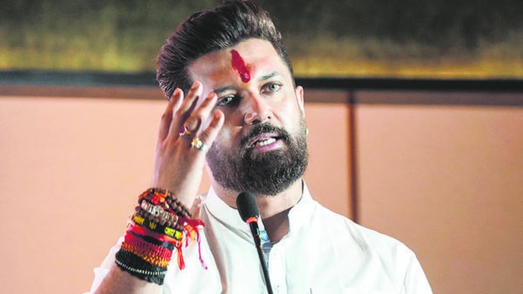 Union Minister Chirag Paswan threw his weight behind the youth: A practical reader guide