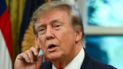 US President Donald Trump said his administration is examining: A practical reader guide