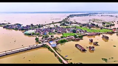 Speaking at the 19th meeting of the Ganga Flood Control Board in New: A practical reader guide