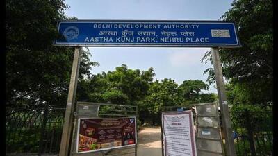 DDA moves to secure Aastha Kunj weeks after rape, tenders CCTV: A practical reader guide