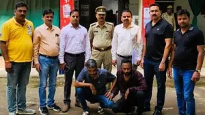 Three other accused in the case had already been arrested: A practical reader guide