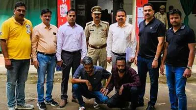 Three other accused in the case had already been arrested: A practical reader guide