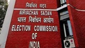 ECI orders suspension of six supervisory officials, disciplinary: A practical reader guide