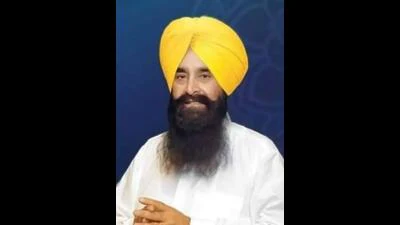 Punjab Agriculture Minister Gurmeet Singh Khudian on Sunday announced: A practical reader guide