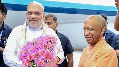 Shah asserted that the BJP would form the next government and that: A practical reader guide
