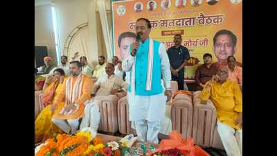 Maurya also claimed that SP chief Akhilesh Yadav would blame: A practical reader guide