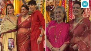 Jaya Bachchan , Mouni Roy and director Ayan Mukerji were also among: A practical reader guide