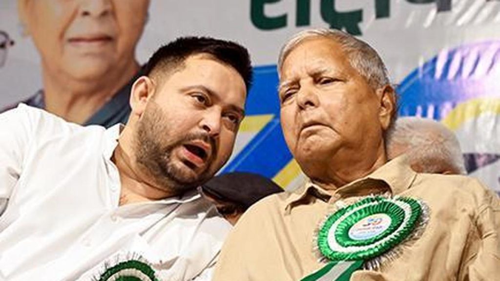 Delhi court defers formal framing of charges against Lalu Prasad: A practical reader guide