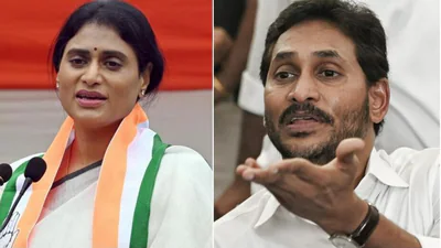 Andhra Pradesh Congress Committee president Y S Sharmila on Saturday: A practical reader guide