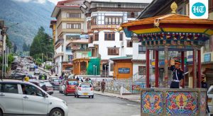 Welcome to Thimphu, Bhutan 's capital and the only capital city: A practical reader guide