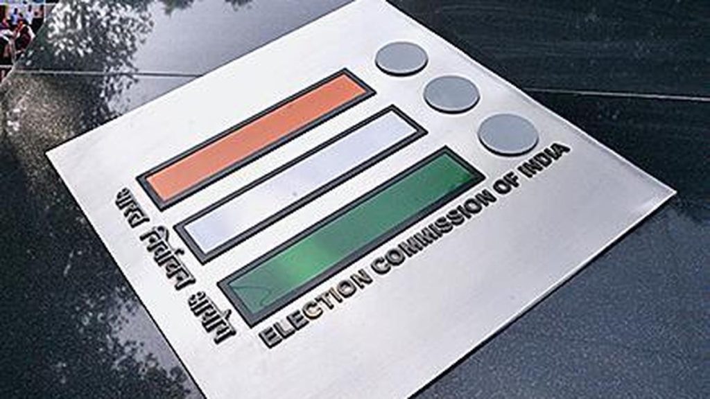 Defending the Election Commission’s independence, the officials: A practical reader guide