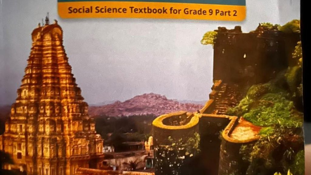 In a first, students will learn about new tax regime in Class 9 NCERT: A practical reader guide