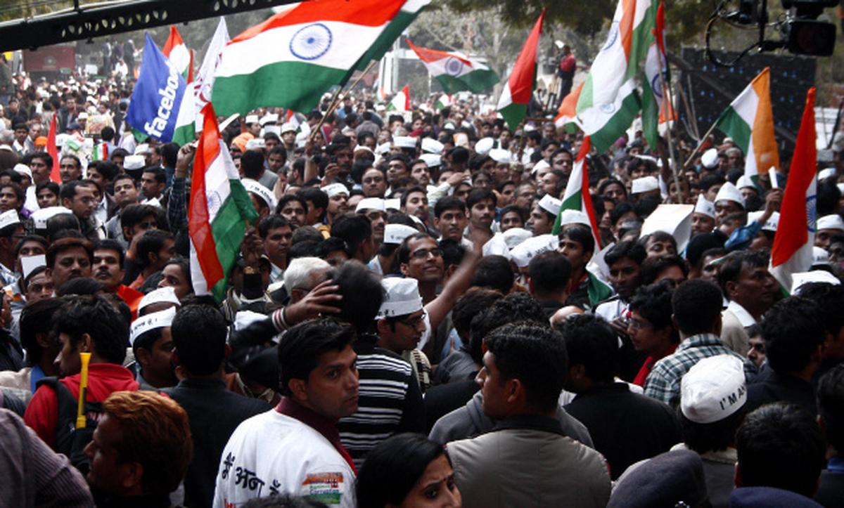 However, the status of Jantar Mantar as the heart of New Delhi: A practical reader guide