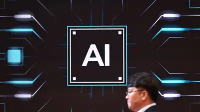 America’s $10 trillion artificial intelligence (AI) infrastructure: A practical reader guide