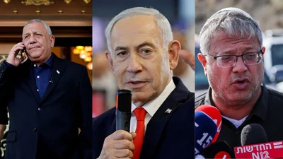 As Israel heads to vote on October 27, a host of political figures: A practical reader guide