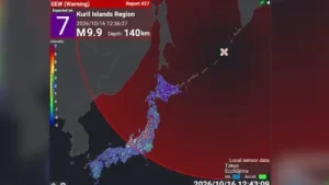Japan mistakenly issues 9.9-magnitude quake alert after 6.9 tremor: A practical reader guide
