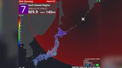 Japan mistakenly issues 9.9-magnitude quake alert after 6.9 tremor: A practical reader guide