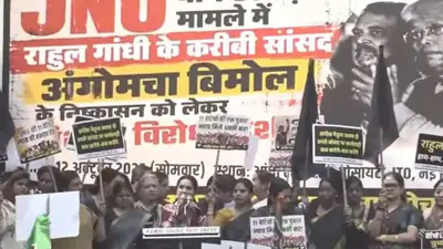 BJP Mahila Morcha workers and other party members accused Congress: A practical reader guide