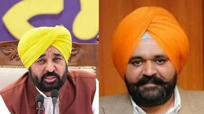 Punjab CM's aide, others skip CBI summons in corruption case: A practical reader guide