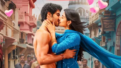 Are Aanand L Rai 's production Nakhrewaalii and Ayushmann Khurrana's: A practical reader guide