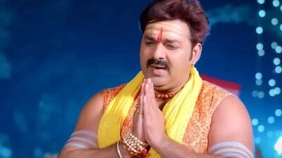 Pawan Singh fined ₹3,000 by UP court for missing hearing in wife's: A practical reader guide