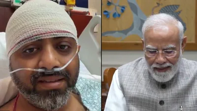 Despite being injured and under attack, Machchhar said he knew he had: A practical reader guide
