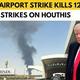 Saudi-led coalition argues a projectile struck passenger terminal: A practical reader guide